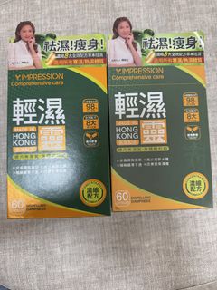 （分類：）位於 。 由 dollybeeee 提交（商品編號 1459503212，圖片 1）。簡介： 。