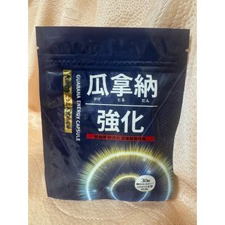 由 apple168888 (刊登 ID 1459661421，圖片 1) 提交，位於 的 (類別：)，說明：。