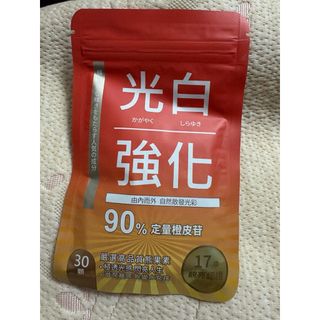 由 apple168888 (刊登 ID 1459662448，圖片 1) 提交，位於 的 (類別：)，說明：。