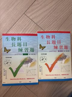 （分類：）位於 。 由 hayley552 提交（商品編號 1459557926，圖片 1）。簡介： 。