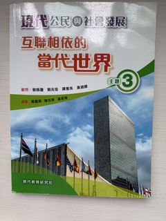 （分類：）位於 。 由 newgem.73dfaa 提交（商品編號 1459575271，圖片 1）。簡介： 。