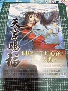（分類：）位於 。 由 sallycheun39653 提交（商品編號 1459612355，圖片 1）。簡介： 。