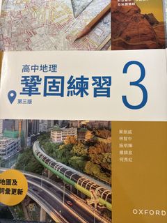 （分類：）位於 。 由 seasaltbb 提交（商品編號 1459545144，圖片 1）。簡介： 。