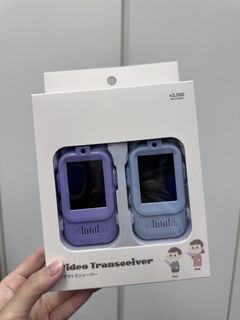 （分類：）位於 。 由 ohlala.olaf 提交（商品編號 1459542889，圖片 1）。簡介： 。