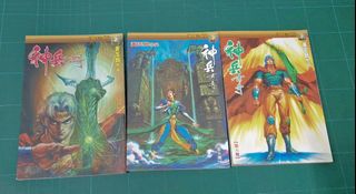 （分類：）位於 。 由 kongkulo1213 提交（商品編號 1459497805，圖片 1）。簡介： 。