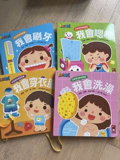 （分類：）位於 。 由 ms.serena 提交（商品編號 1459516308，圖片 1）。簡介： 。