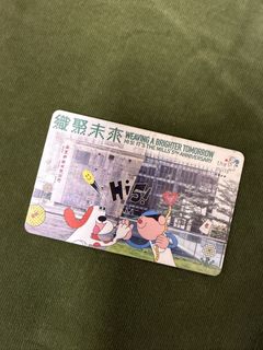 （分類：）位於 。 由 thingschange 提交（商品編號 1459594428，圖片 1）。簡介： 。