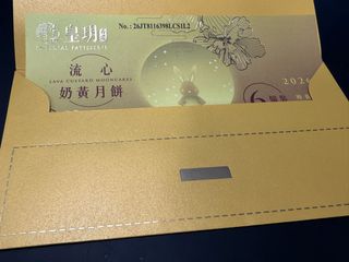 （分類：）位於 。 由 dbz400 提交（商品編號 1459550613，圖片 1）。簡介： 。