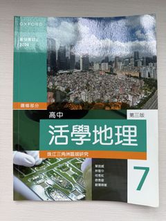 （分類：）位於 。 由 newgem.73dfaa 提交（商品編號 1459540571，圖片 1）。簡介： 。