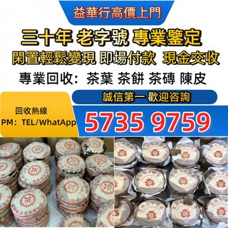 （分類：）位於 。 由 jxg993 提交（商品編號 1459566314，圖片 1）。簡介： 。