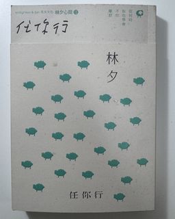 （分類：）位於 。 由 a1404 提交（商品編號 1459659547，圖片 1）。簡介： 。