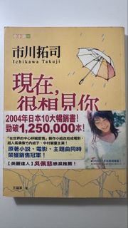 （分類：）位於 。 由 a1404 提交（商品編號 1459658011，圖片 1）。簡介： 。