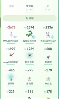（分類：）位於 。 由 blue_white 提交（商品編號 1458728659，圖片 1）。簡介： 。