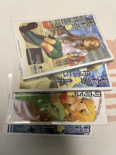 （分類：）位於 。 由 bye530 提交（商品編號 1459640016，圖片 1）。簡介： 。