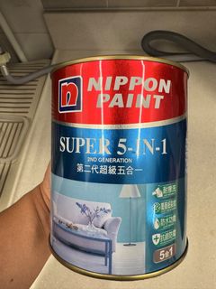 （分類：）位於 。 由 mimosasix 提交（商品編號 1459592465，圖片 1）。簡介： 。