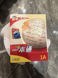 （分類：）位於 。 由 hhy448 提交（商品編號 1459613449，圖片 1）。簡介： 。