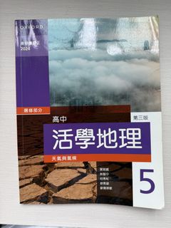 （分類：）位於 。 由 newgem.73dfaa 提交（商品編號 1459540451，圖片 1）。簡介： 。