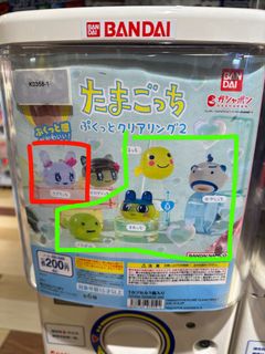 （分類：）位於 。 由 twlotso 提交（商品編號 1459592450，圖片 1）。簡介： 。