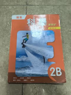 （分類：）位於 。 由 trustmepremiumquality 提交（商品編號 1459638657，圖片 1）。簡介： 。