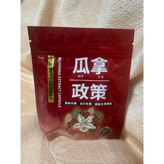 由 apple168888 (刊登 ID 1459661165，圖片 1) 提交，位於 的 (類別：)，說明：。