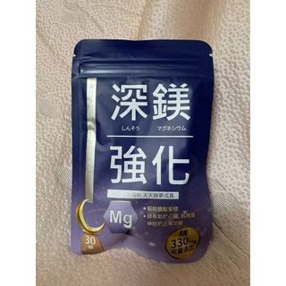 由 apple168888 (刊登 ID 1459661745，圖片 1) 提交，位於 的 (類別：)，說明：。