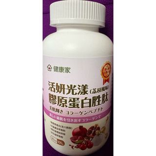 由 apple168888 (刊登 ID 1459664075，圖片 1) 提交，位於 的 (類別：)，說明：。