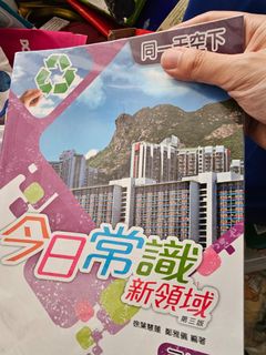 （分類：）位於 。 由 quick_mtr_trade 提交（商品編號 1459495985，圖片 1）。簡介： 。
