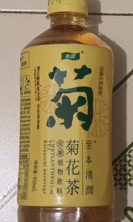 （分類：）位於 。 由 ju_judy 提交（商品編號 1459526607，圖片 1）。簡介： 。
