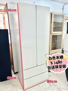 （分類：）位於 。 由 furniturebobo 提交（商品編號 1459594321，圖片 1）。簡介： 。