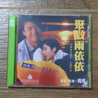 （分類：）位於 。 由 greentr 提交（商品編號 1459659617，圖片 1）。簡介： 。