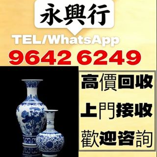 （分類：）位於 。 由 liye6660 提交（商品編號 1459550734，圖片 1）。簡介： 。
