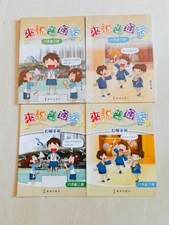 （分類：）位於 。 由 seesee2017 提交（商品編號 1459552361，圖片 1）。簡介： 。