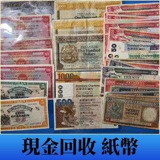 （分類：）位於 。 由 gaominglia10566 提交（商品編號 1459607381，圖片 1）。簡介： 。