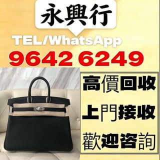 （分類：）位於 。 由 liye6660 提交（商品編號 1459550577，圖片 1）。簡介： 。
