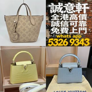 （分類：）位於 。 由 ws53269343 提交（商品編號 1459536364，圖片 1）。簡介： 。