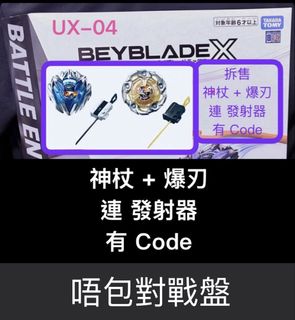 （分類：）位於 。 由 trade.land 提交（商品編號 1459452540，圖片 1）。簡介： 。
