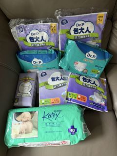 （分類：）位於 。 由 alicehappyhappy 提交（商品編號 1459569269，圖片 1）。簡介： 。