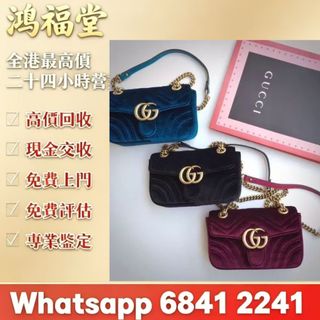 （分類：）位於 。 由 bobors 提交（商品編號 1459521865，圖片 1）。簡介： 。