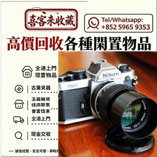 （分類：）位於 。 由 lili886 提交（商品編號 1459538451，圖片 1）。簡介： 。
