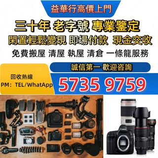 （分類：）位於 。 由 jxg993 提交（商品編號 1459564557，圖片 1）。簡介： 。
