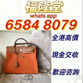 （分類：）位於 。 由 jxg889 提交（商品編號 1459539474，圖片 1）。簡介： 。