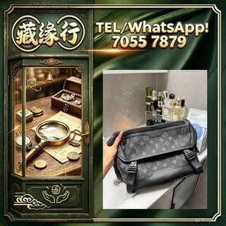 （分類：）位於 。 由 luckynie888 提交（商品編號 1459573901，圖片 1）。簡介： 。