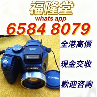 （分類：）位於 。 由 jxg889 提交（商品編號 1459540483，圖片 1）。簡介： 。