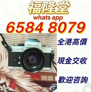 （分類：）位於 。 由 jxg889 提交（商品編號 1459566282，圖片 1）。簡介： 。
