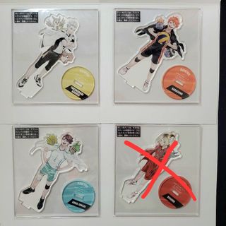 （分類：）位於 。 由 hamoe 提交（商品編號 1459597334，圖片 1）。簡介： 。