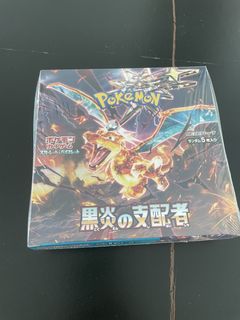 （分類：）位於 。 由 15fattim 提交（商品編號 1459522823，圖片 1）。簡介： 。