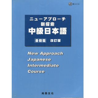 （分類：）位於 。 由 oneplusbook 提交（商品編號 1459512135，圖片 1）。簡介： 。