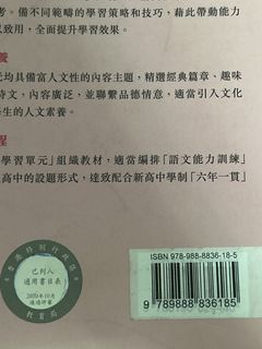 （分類：）位於 。 由 happy.always 提交（商品編號 1459582869，圖片 1）。簡介： 。