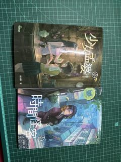 （分類：）位於 。 由 pokemondec00926 提交（商品編號 1459600404，圖片 1）。簡介： 。