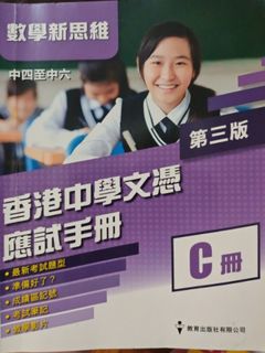 （分類：）位於 。 由 andy8andy 提交（商品編號 1459047087，圖片 1）。簡介： 。
